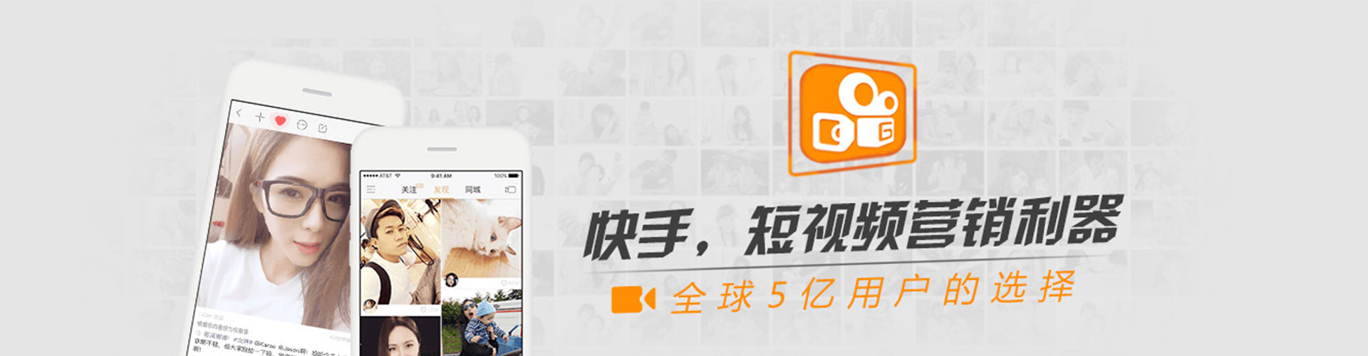 安阳sem竞价员