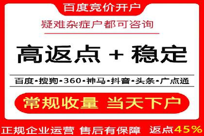 某品牌通过头条信息流广告实现品牌突围的案例